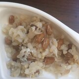 幼児食に！納豆鯵入りカルシウムご飯！